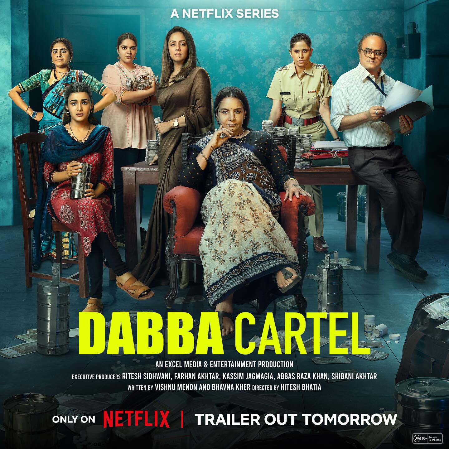 Shabana Azmi Jyotika starrer Dabba Cartel Web Series Release Date and other Details