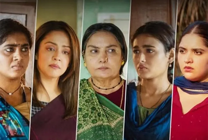 Shabana Azmi Jyotika starrer Dabba Cartel Web Series Release Date and other Details