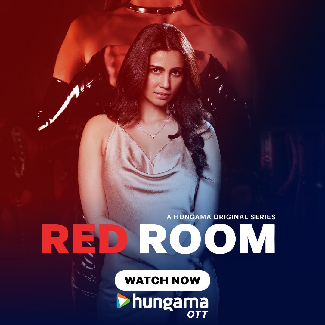 Red Room A psychological thriller that delves into the dark corners of the human mind.