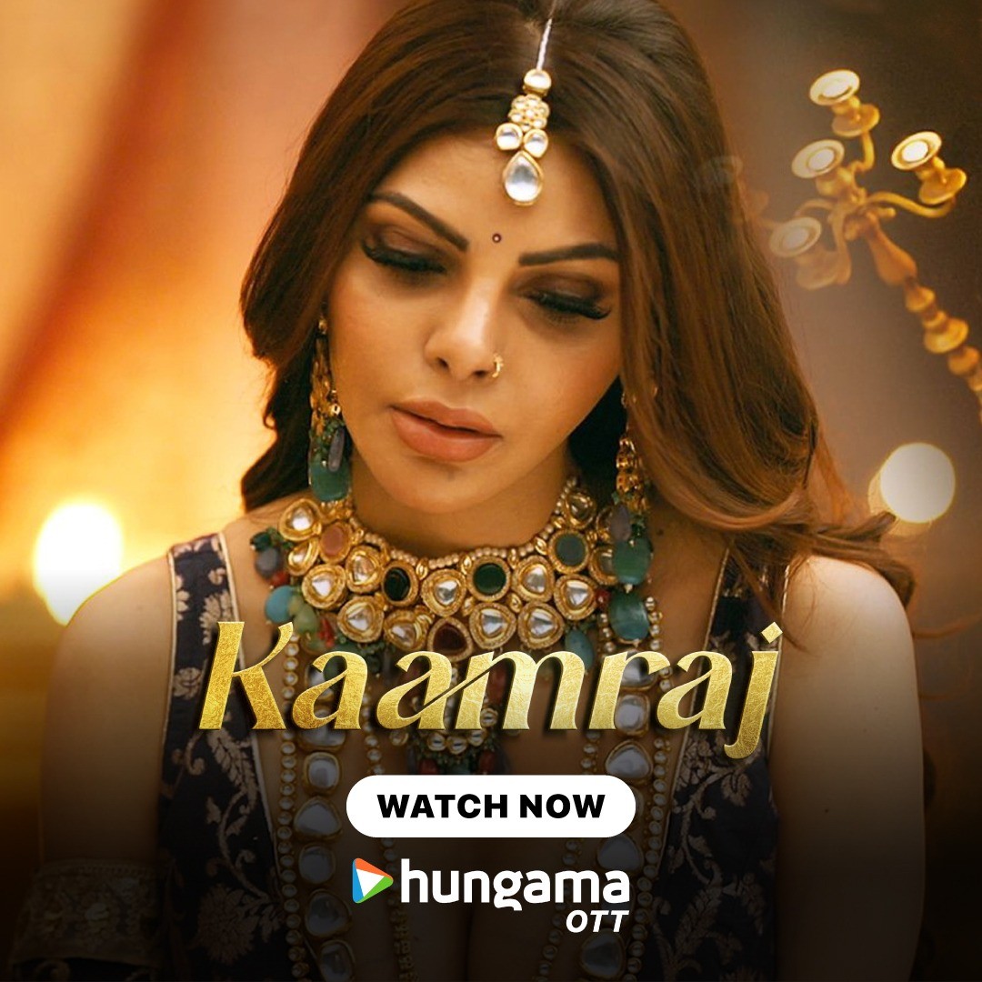 Kaamraj A compelling drama about power, politics, and personal ambition.