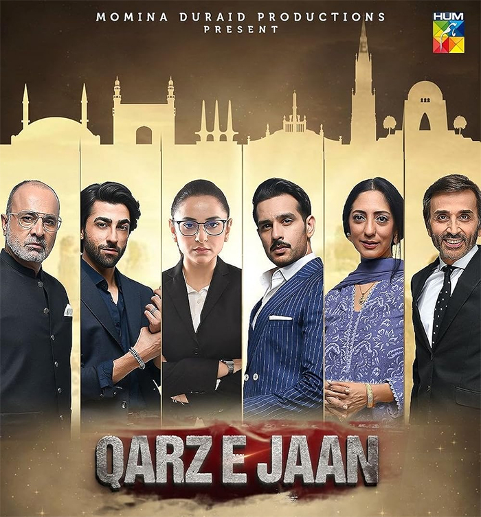 Qarz-e-Jaan