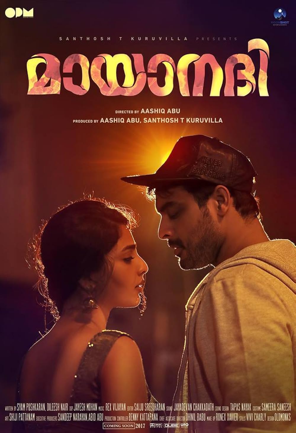Mayaanadhi (Sun NXT): A romantic thriller directed by Aashiq Abu, starring Tovino Thomas and Aishwarya Lakshmi