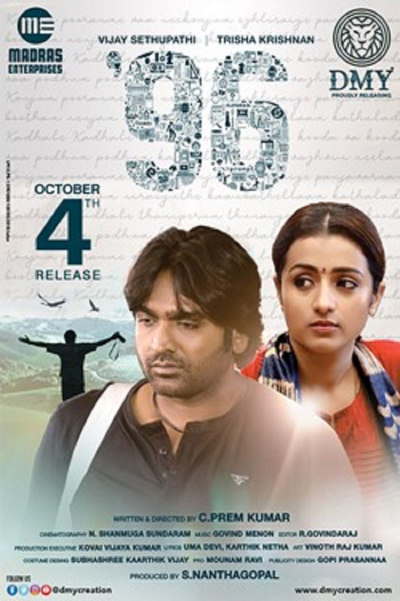 96 (Sun NXT): Directed by C. Premkumar, this nostalgic love story features Vijay Sethupathi and Trisha as high school sweethearts.