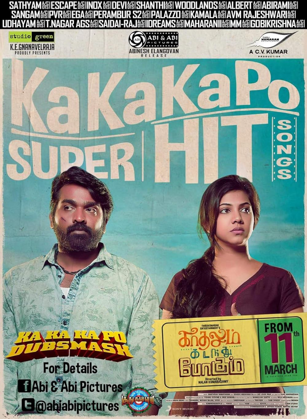 Kadhalum Kadanthu Pogum (YouTube): Directed by Nalan Kumarasamy, this romantic comedy features Madonna Sebastian and Vijay Sethupathi as an IT worker