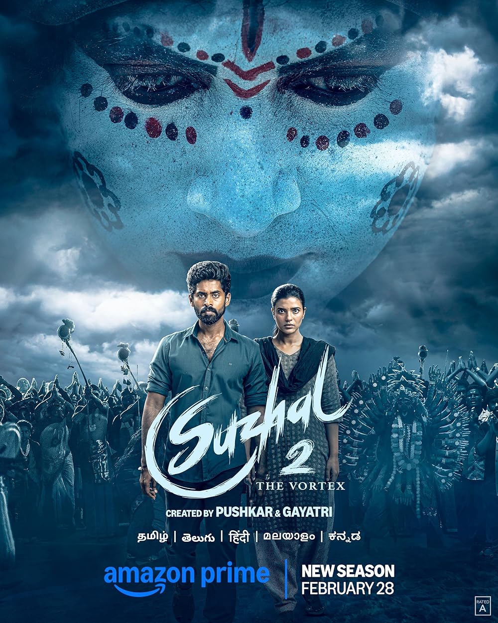 When Is Suzhal 2 Releasing On OTT Platform And Release Date?