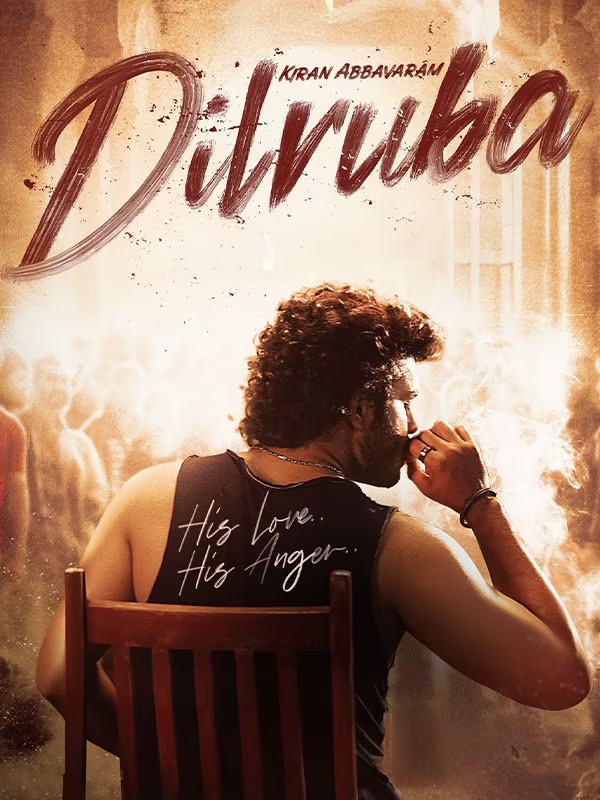 Dilruba  A college student puts his past behind him after leaving his ex-girlfriend, ready for a fresh start at a new college.