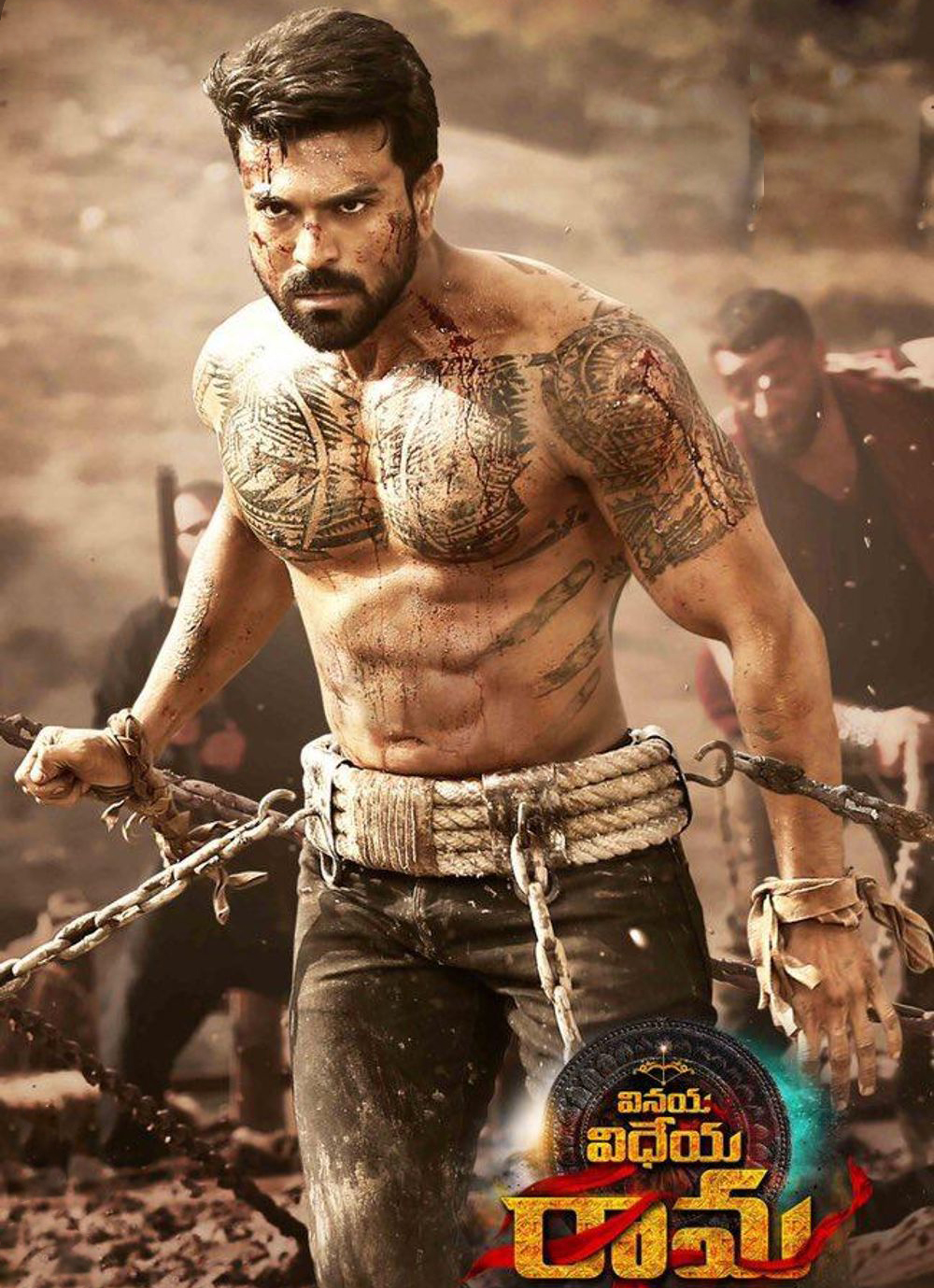 Vinaya Vidheya Rama – SonyLIV