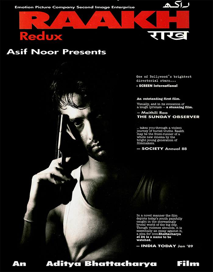 First National Award: Aamir received his first National Film Award (Special Jury Mention) for his powerful performance in the crime drama Raakh (1989).
