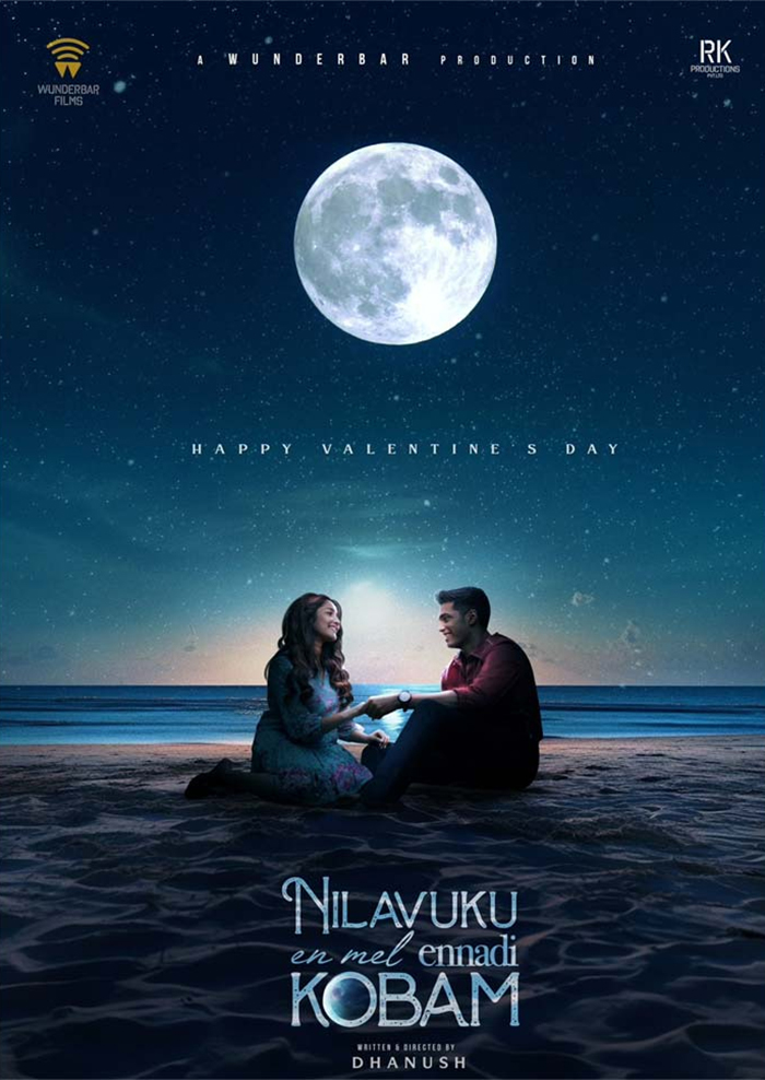 Dhanush's Nilavuku Enmel Ennadi Kobam (NEEK) Set For OTT Release On Prime Video