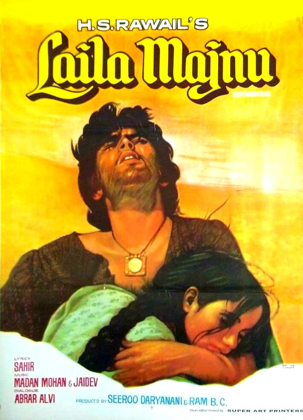 Laila Majnu (Releases April 26, 2025): The eternal love saga returns to captivate audiences.
