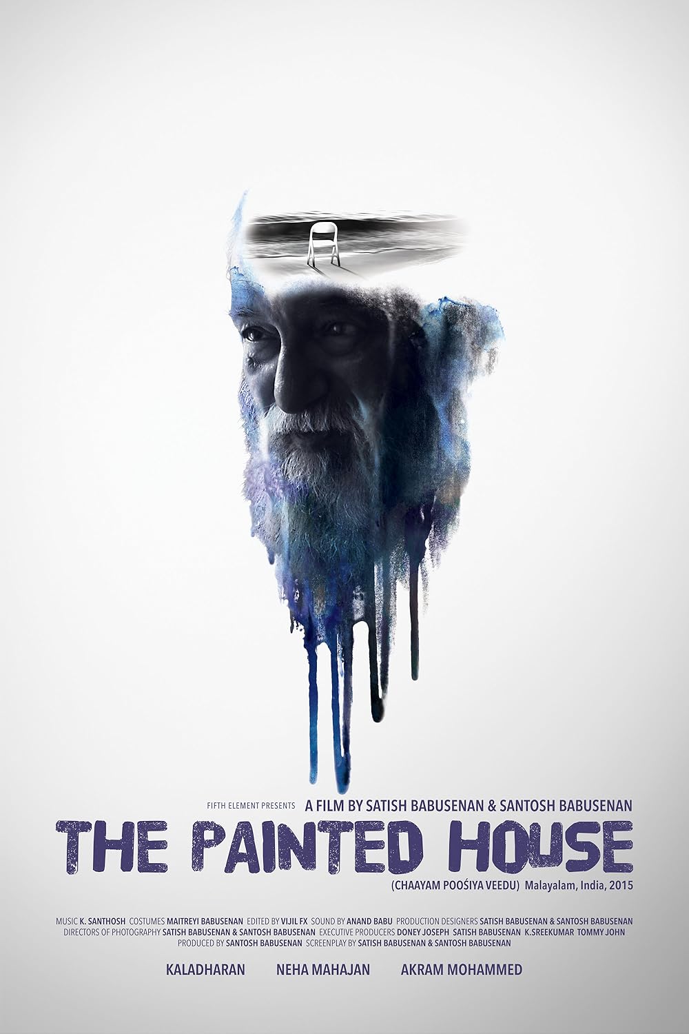 The Painted House (Sringaram): Despite receiving critical praise, this Tamil film addressing sensitive societal themes was banned from telecast on television.