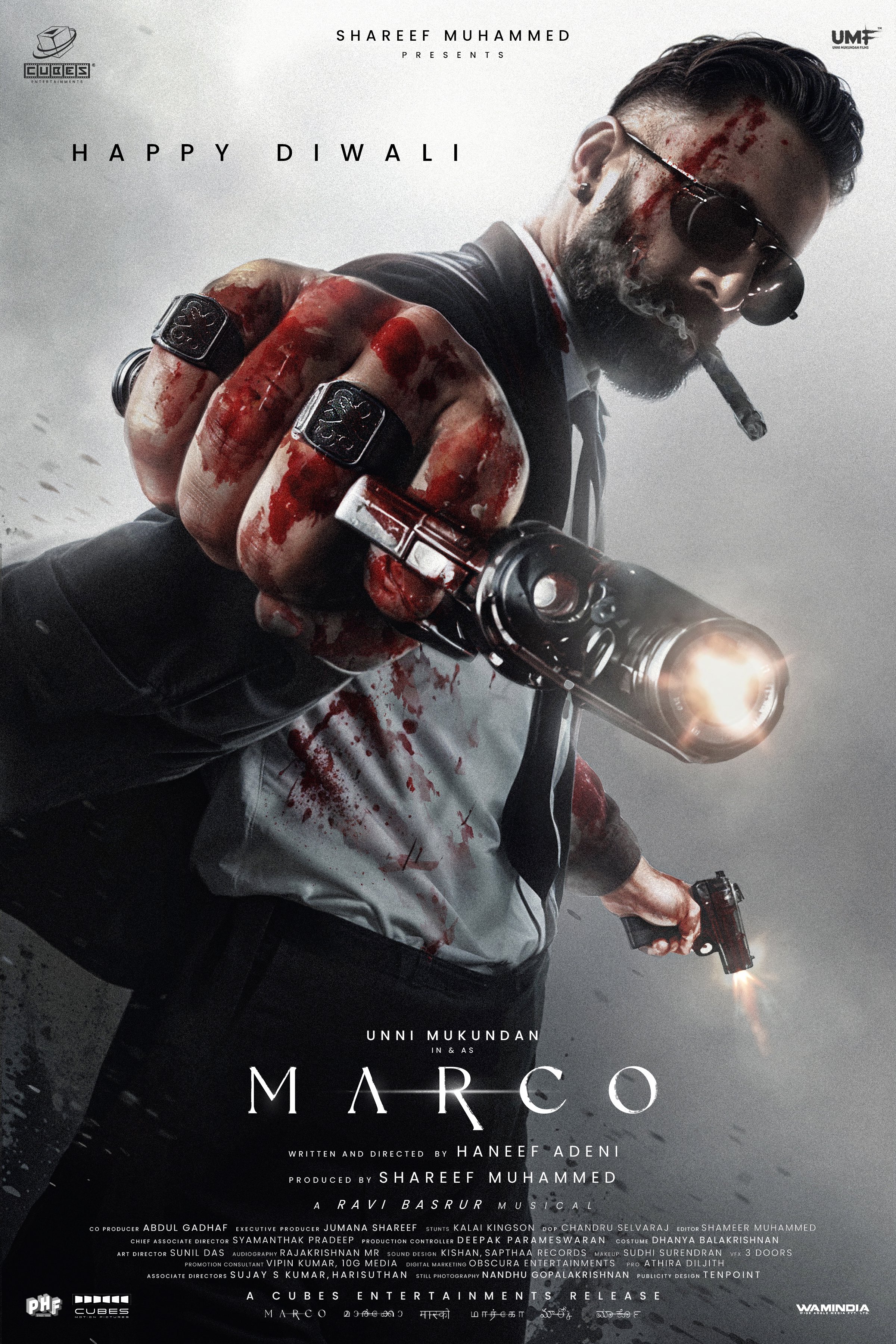 Marco (Malayalam): This action thriller, directed by Haneef Adeni and starring Unni Mukundan, faced rejection from the CBFC for its graphic violence.