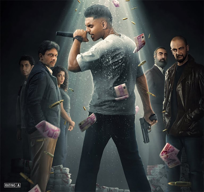 Kanneda Web Series: Premiering on JioHotstar - Cast, Plot, And Release Date