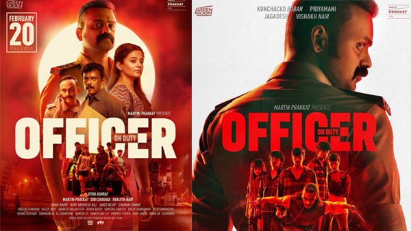Officer On Duty: Netflix March 20, 2025