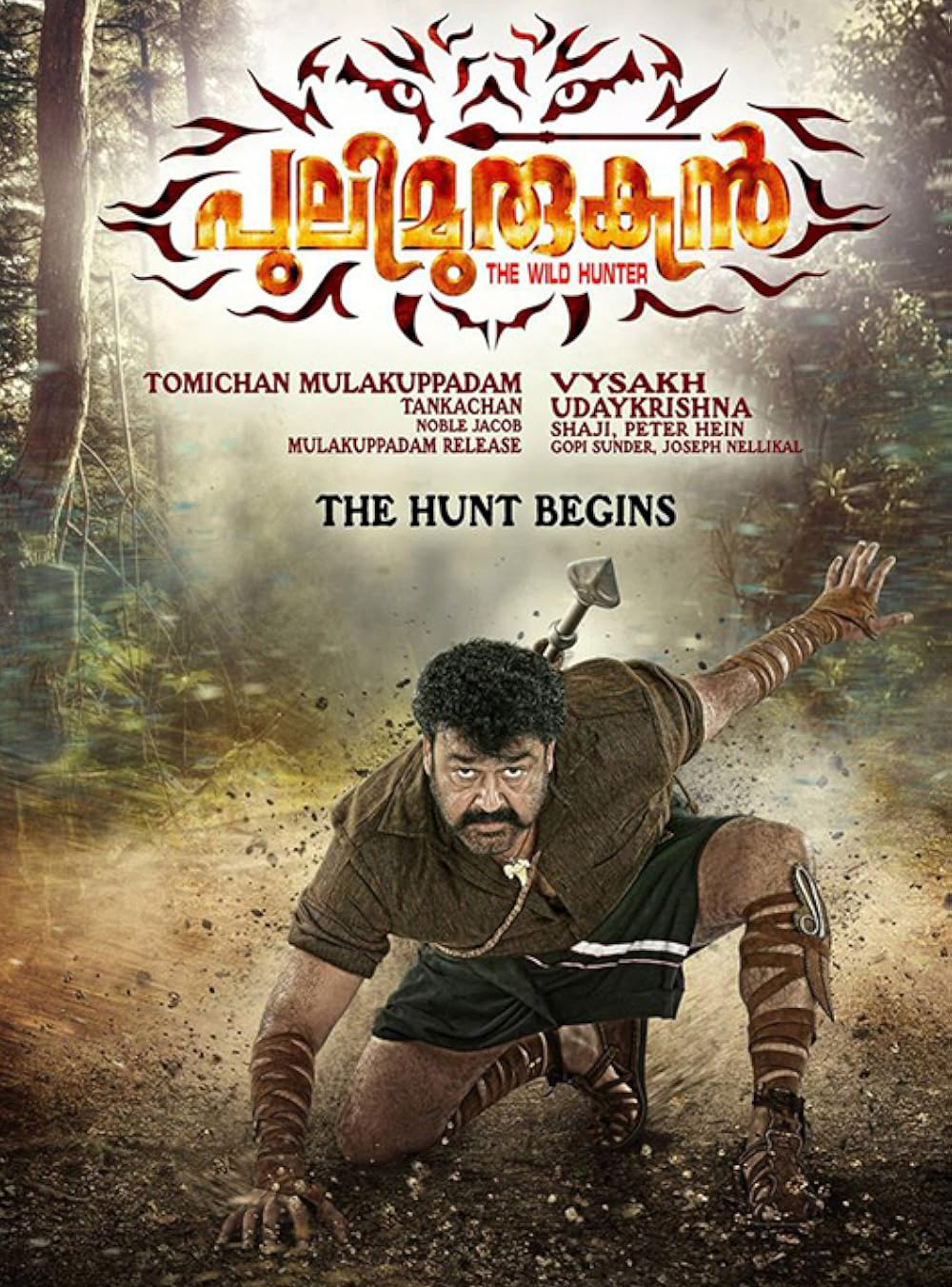 Pulimurugan (2016): Featuring Mohanlal in the lead, this action-adventure grossed ₹137.5–152 crore.