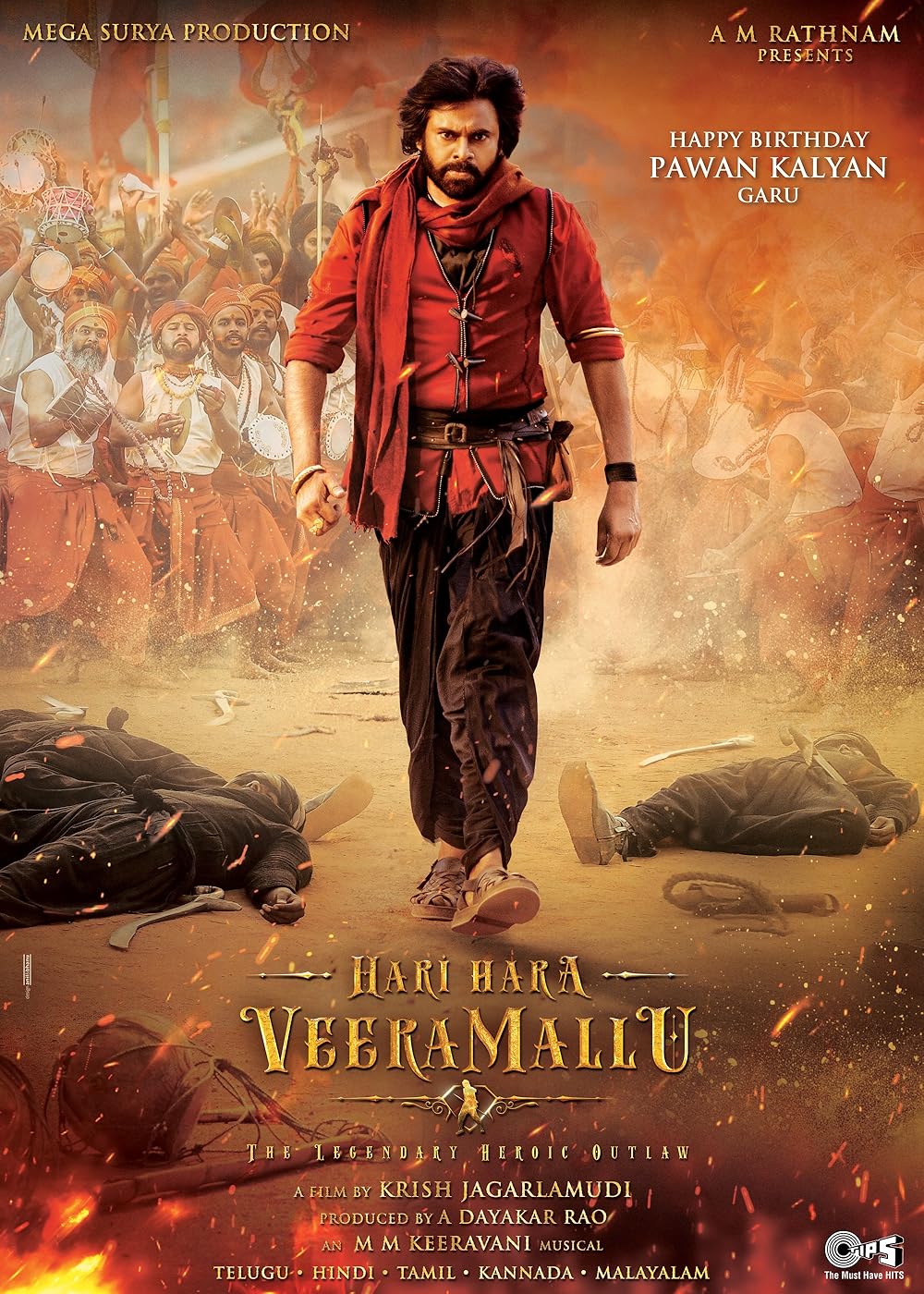 Hari Hara Veera Mallu: This Telugu historical action-adventure film, directed by Krish Jagarlamudi, features Pawan Kalyan, Bobby Deol, and Nidhhi Agerwal, Release Date: March 28, 2025.