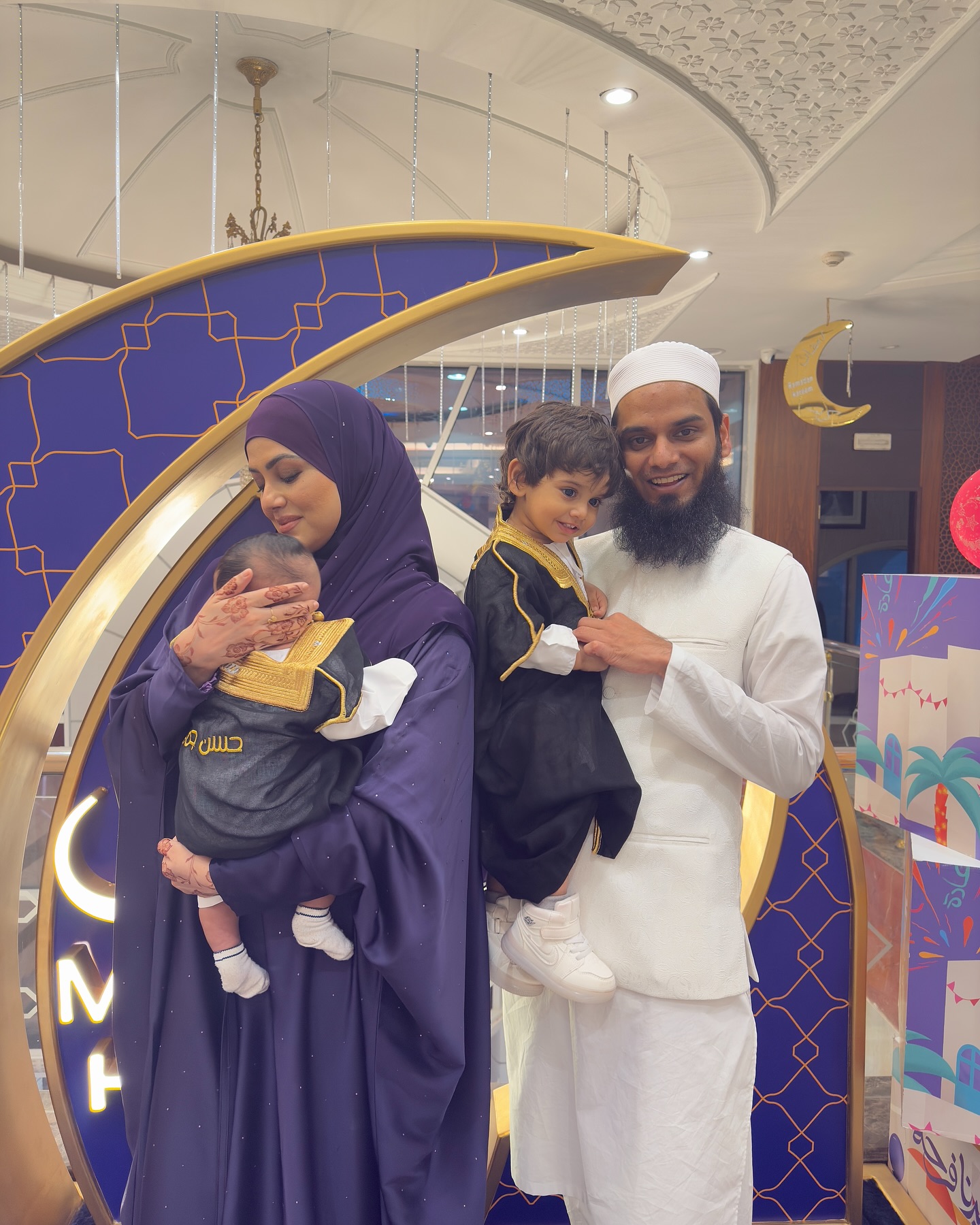 Saiyad Sana Khan Celebrates Eid Mubarak With Her Family