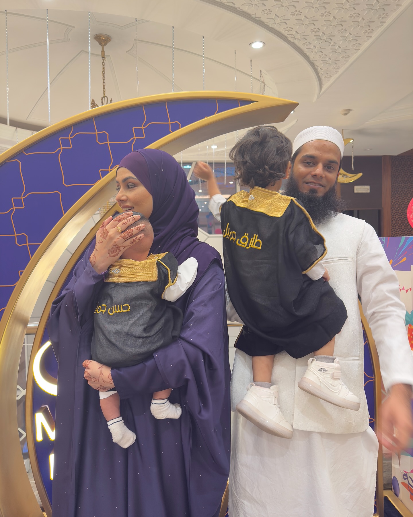 Saiyad Sana Khan Celebrates Eid Mubarak With Her Family