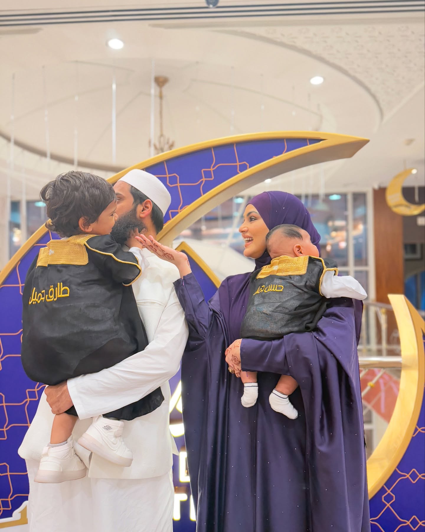 Saiyad Sana Khan Celebrates Eid Mubarak With Her Family