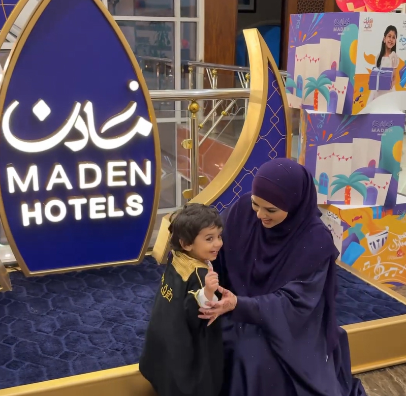 Saiyad Sana Khan Celebrates Eid Mubarak With Her Family