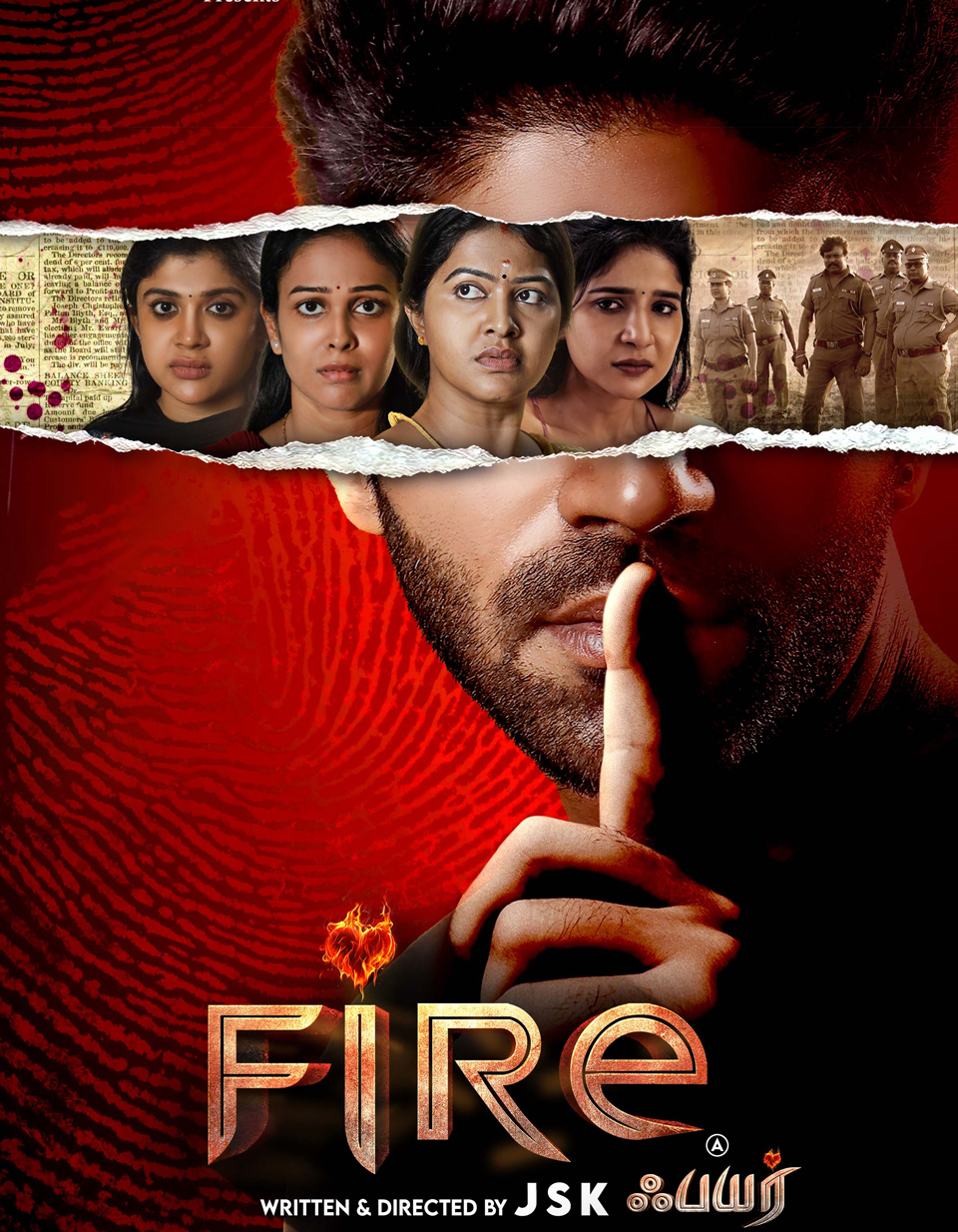 Available on Tentkotta, Fire is an engaging drama that explores human emotions and relationships through a compelling narrative.