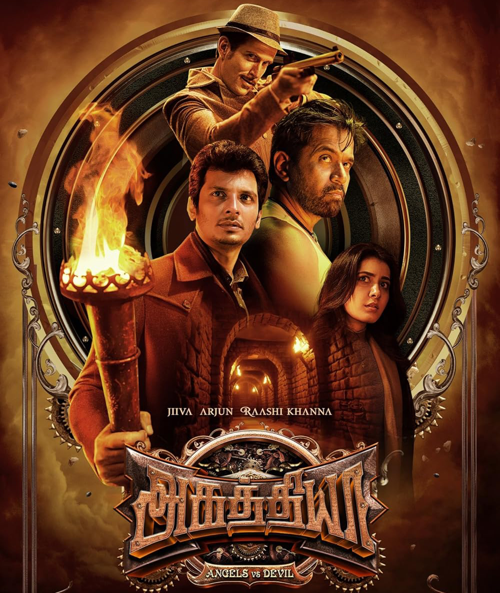 Available on SunNXT, Aghathiyaa is a power-packed drama that captivates viewers with its intense storyline and remarkable performances.