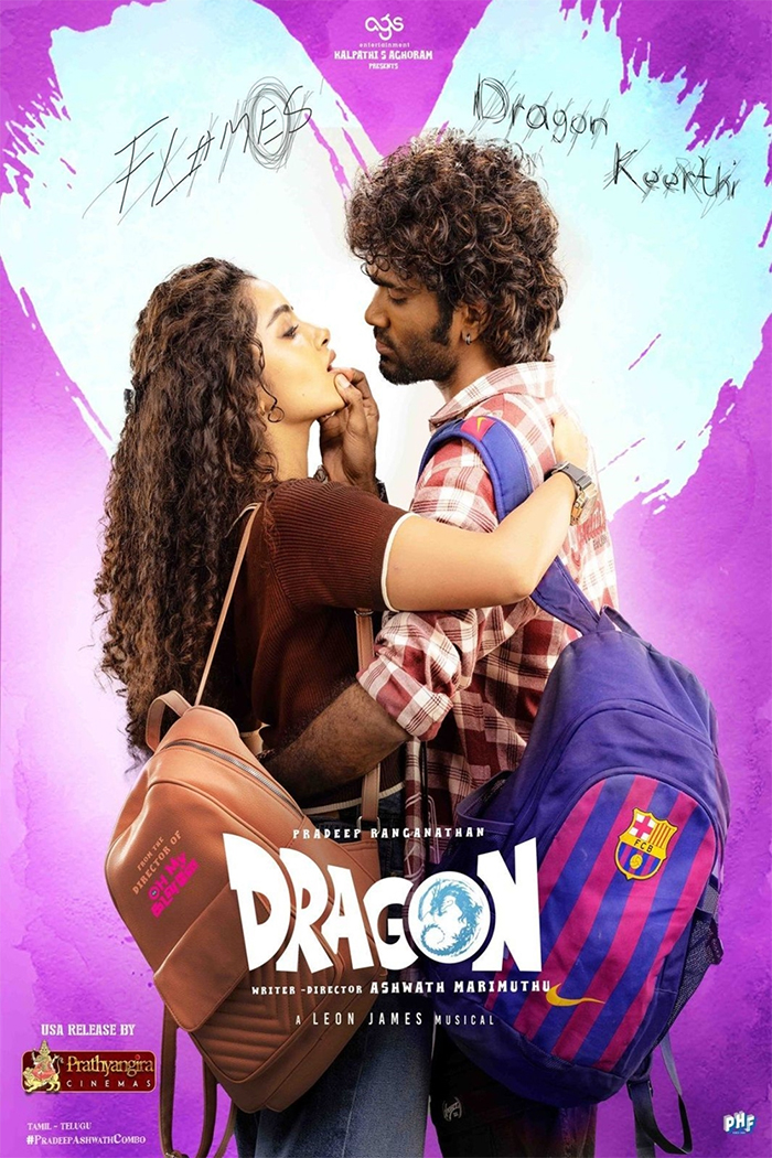 Tamil Movie Dragon Premieres On Netflix In Multi Langugages On This Date