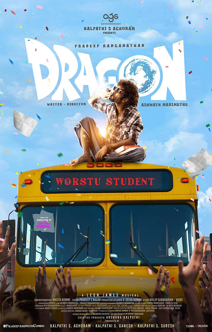 Tamil Movie Dragon Premieres On Netflix In Multi Langugages On This Date