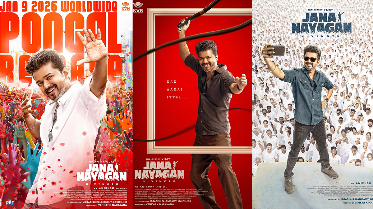 Thalapathy Vijay last film Jana Nayagan official release date announced