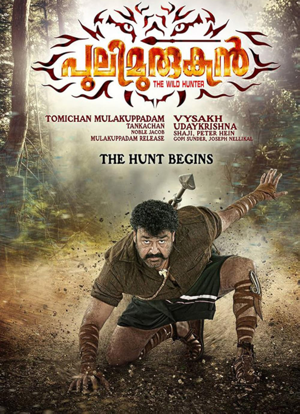 Pulimurugan (2016): Stream it on Disney+ Hotstar. This action-packed adventure showcases Mohanlal as a fearless hunter battling a man-eating tiger.