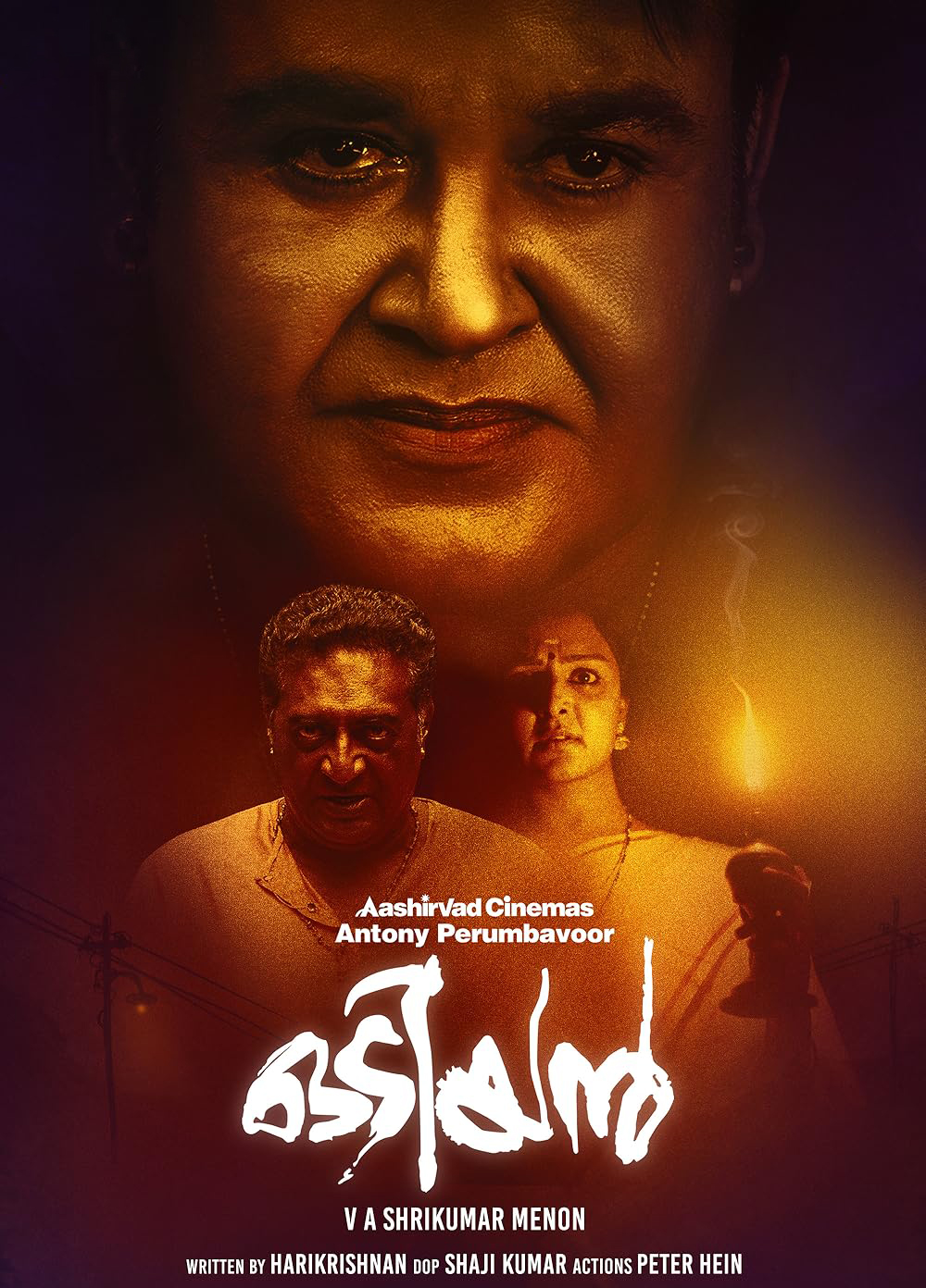Odiyan (2018): Grossing ₹3.2 crore on its opening day, Odiyan explored the mysterious folk tales of Odiyans from Kerala’s folklore.