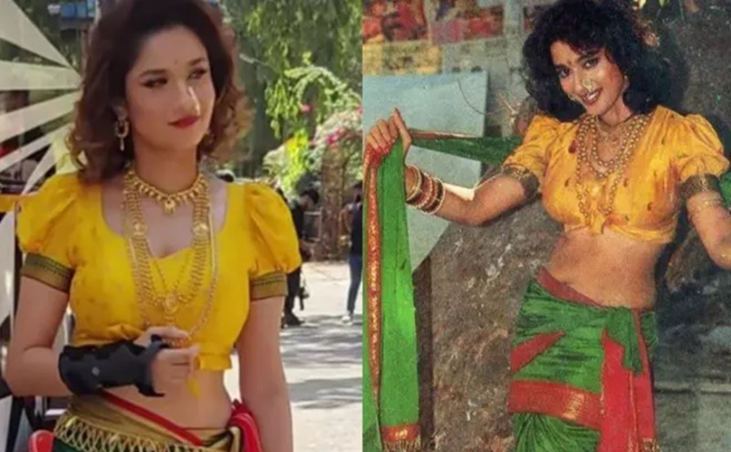 Ankita Lokhande as Madhuri Dixit Channel: Colors - Dance Deewane