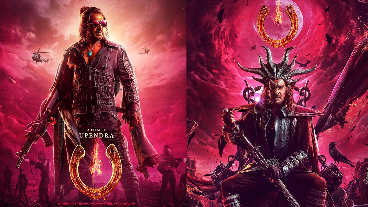 Upendra starrer UI locks its worldwide TV premiere date