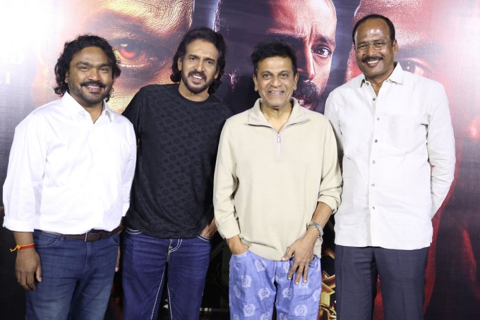 45 Movie Teaser Launch: Upendra And Shiva Rajkumar At Hyderabad