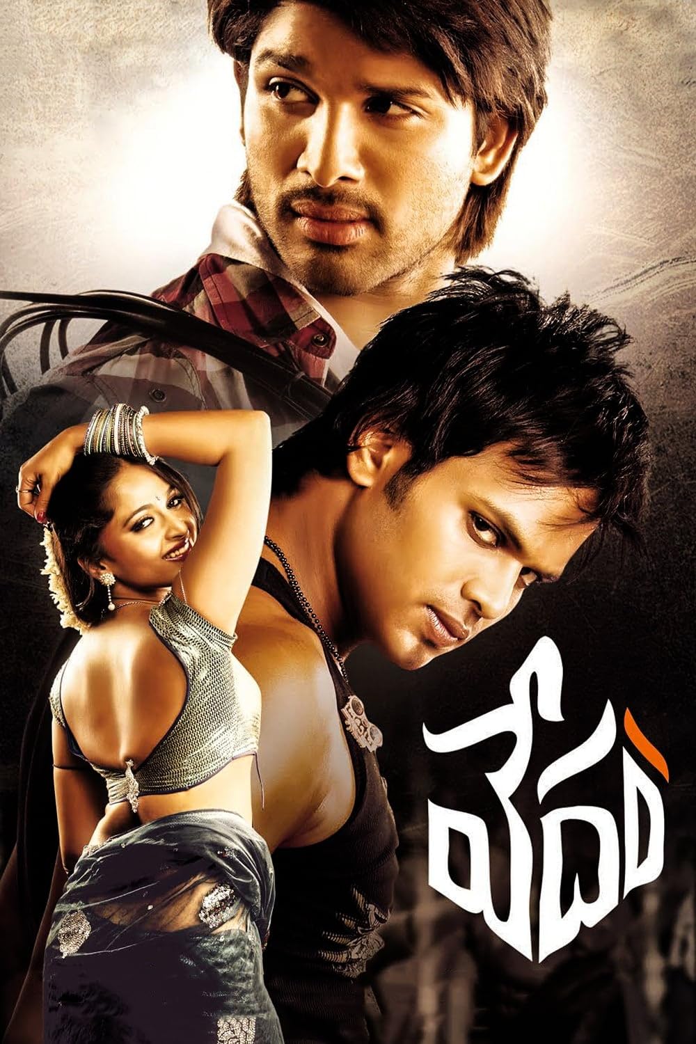 Vedam (2010)    In this multi-narrative drama, Allu Arjun plays Cable Raju, a poor cable operator with big dreams. His nuanced performance in this emotionally charged film highlights his versatility as an actor.