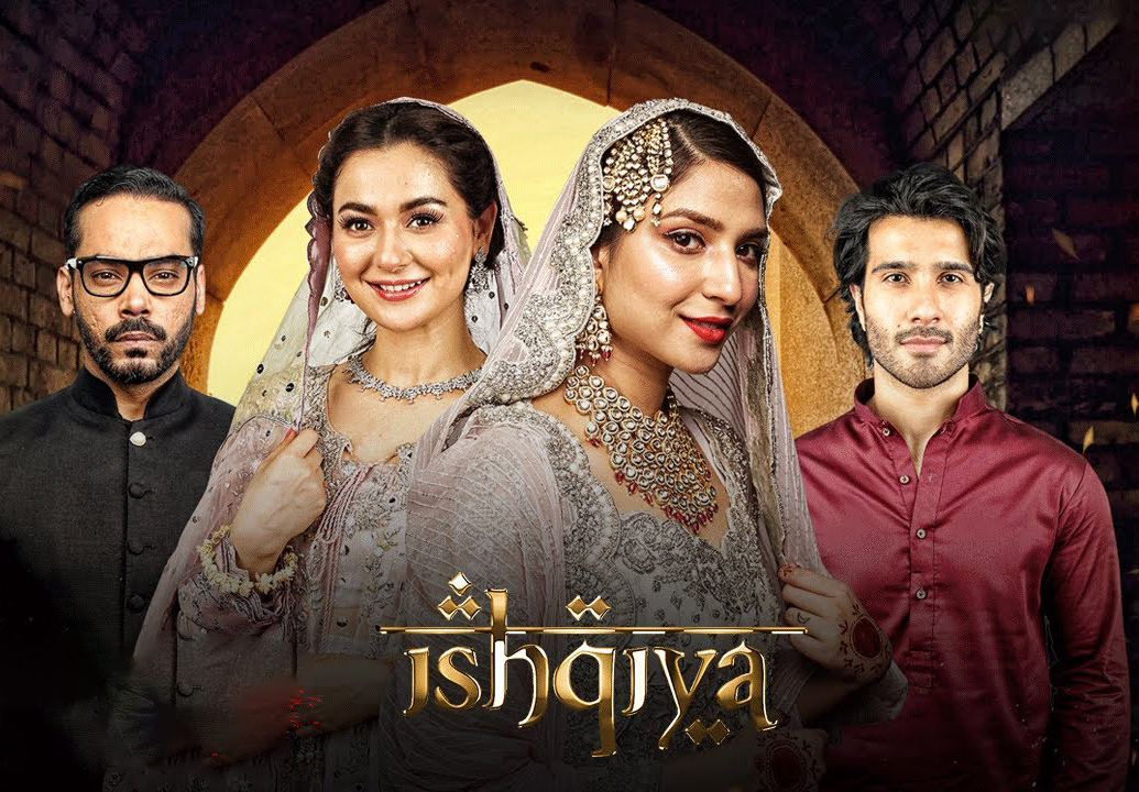 Ishqiya: Starring Feroze Khan, Hania Aamir, and Ramsha Khan, this romantic drama is a tale of love, trust, and betrayal.