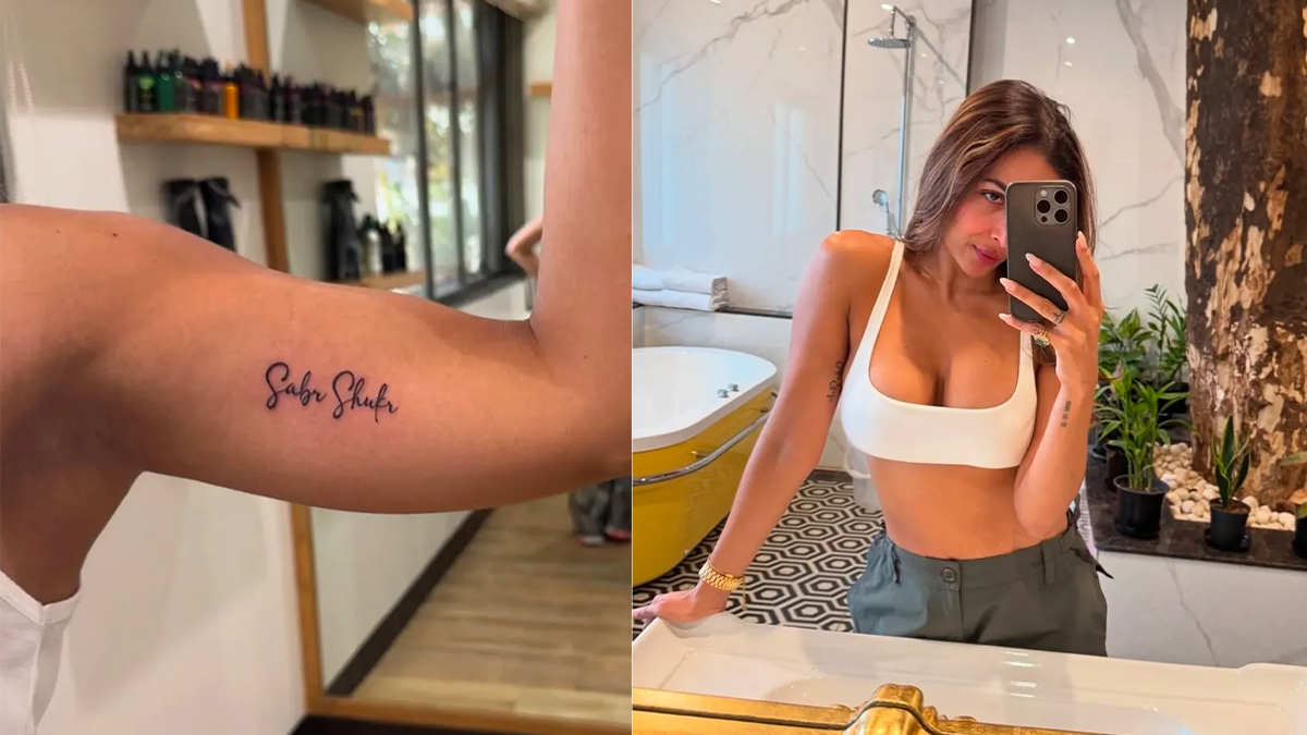 Malaika Arora's New Tattoo: What Is Meaning Of Sabr Shukr?