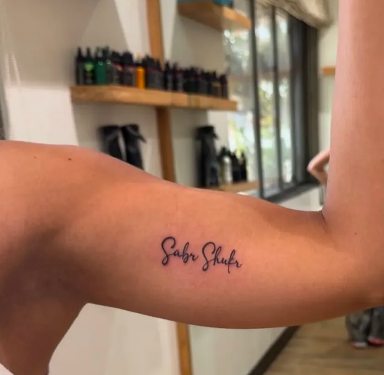 Malaika Arora's New Tattoo: What Is Meaning Of Sabr Shukr?