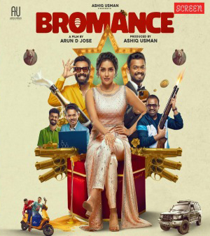Bromance - Dropping on Prime Video in April 2025, this movie aims to celebrate friendship and camaraderie. Its lighthearted yet emotional take on relationships promises to leave viewers entertained.