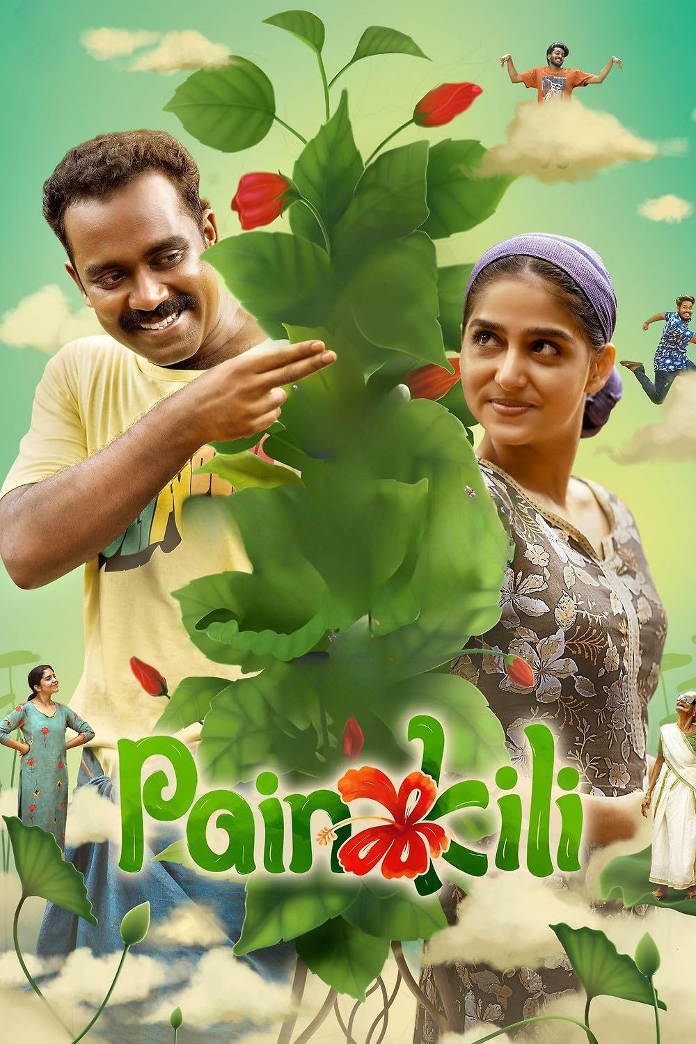 Painkili - A charming release on ManoramaMax in April 2025, Painkili combines a delightful mix of drama and entertainment.