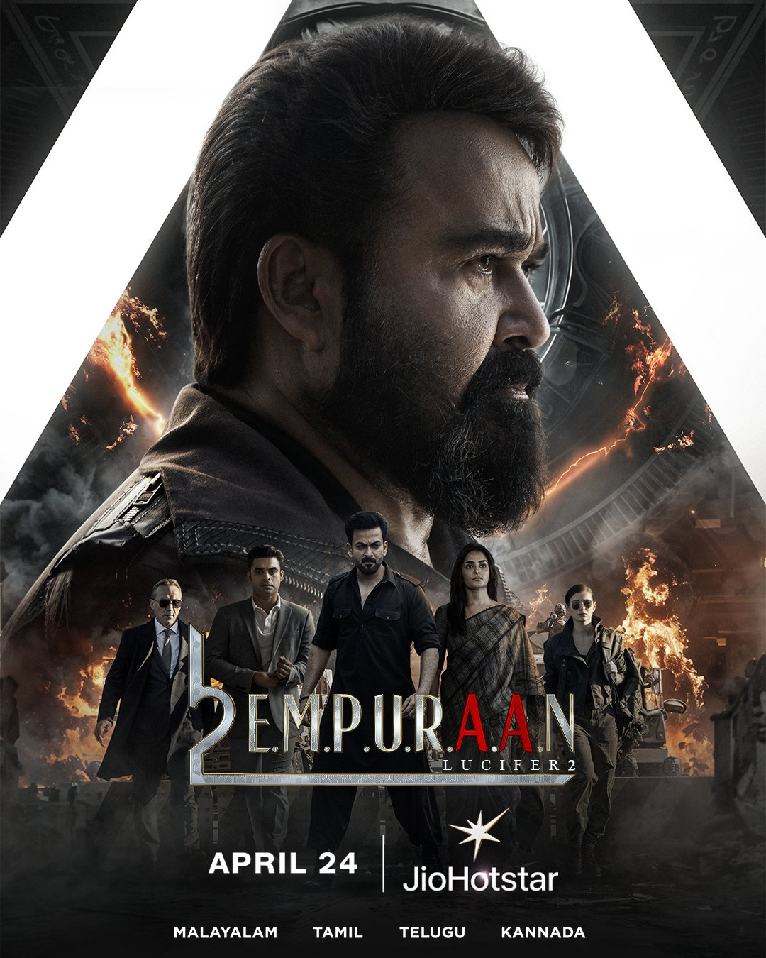 L2 Empuraan