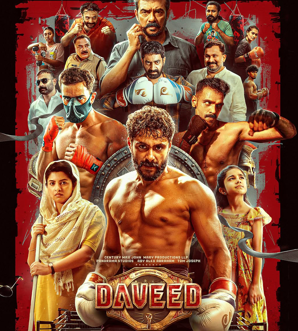 Daveed (Zee5) – A suspenseful crime drama, Daveed takes viewers on a gripping journey filled with deception, mystery, and unexpected revelations. The film delves into a complex web of secrets where characters grapple with dark truths, betrayal, and a quest for justice.