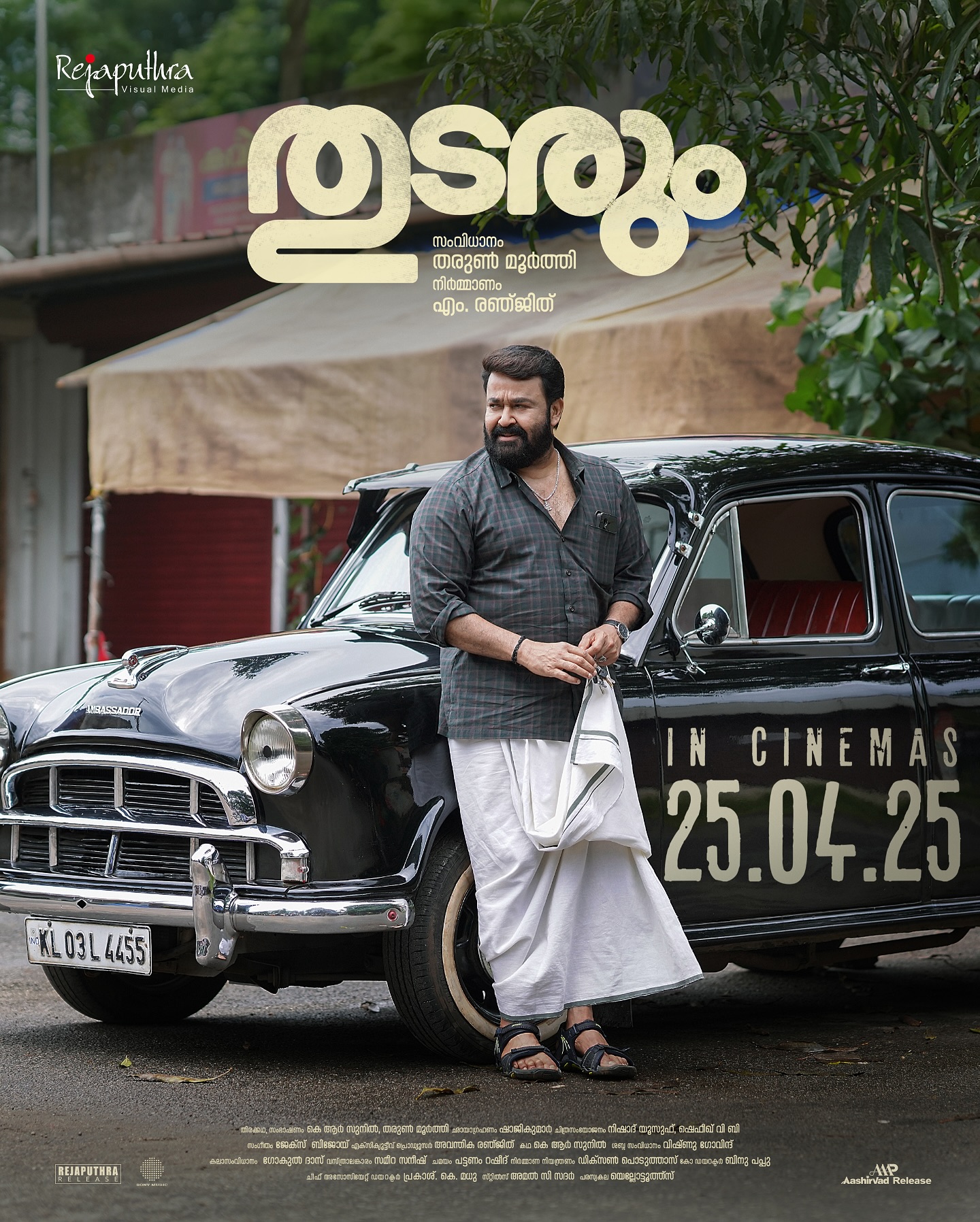 Mohanlal Returns As Shanmugham In Thudarum: A Heartfelt Tale Of Love And Loss