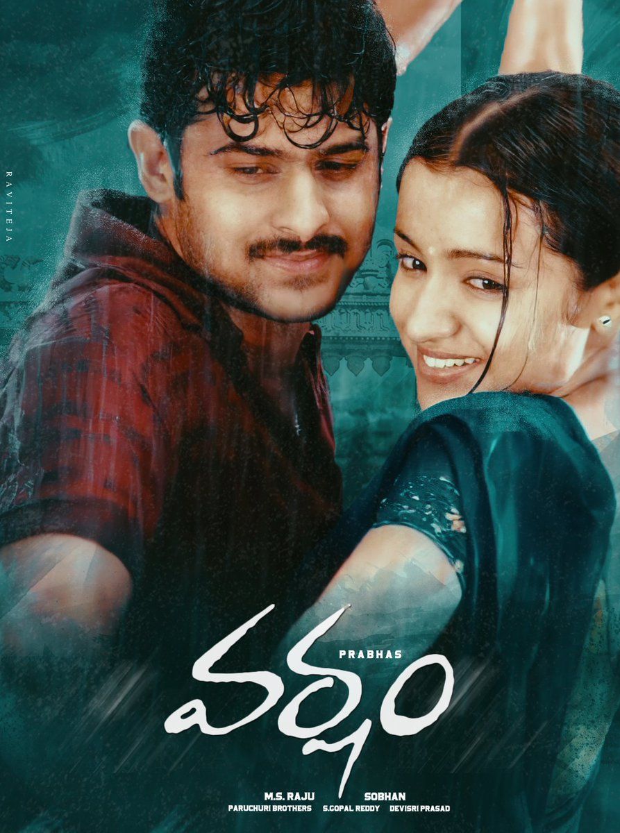 Prabhas Cult Classic Varsham Set For A Grand 4K Re-Release