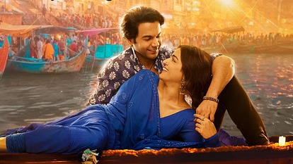 Koi Naa from Bhool Chukh Maaf is a tender, soul-stirring melody that captures the delicate dance of love and vulnerability. Starring Wamiqa Gabbi and Rajkummar Rao, the song unfolds like a whispered confession, intimate, honest, and beautifully composed.