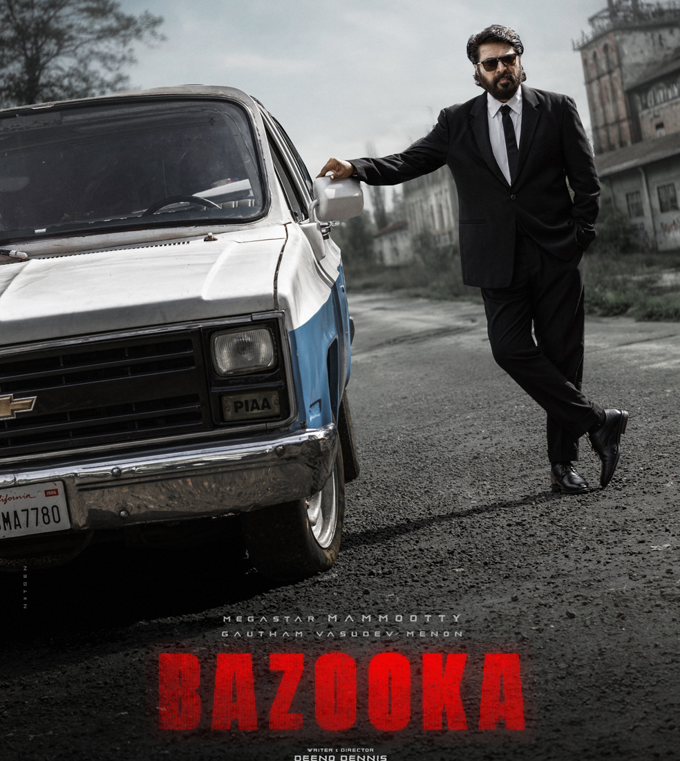 Bazooka: Set for release on 10th April, Bazooka is an action-packed thriller. Featuring gripping sequences and a high-stakes storyline, the film is expected to keep viewers on the edge of their seats. It's a must-watch for action enthusiasts.