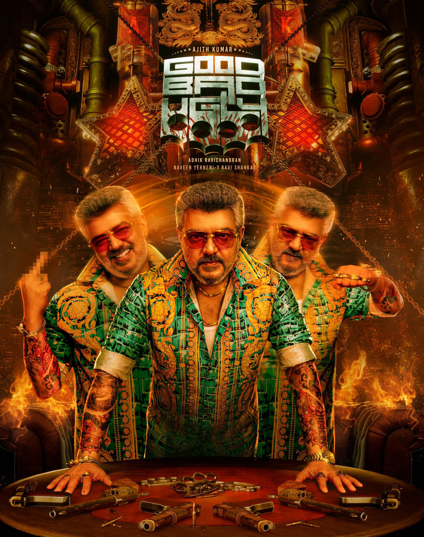 Good Bad Ugly: Another 10th April release, Good Bad Ugly is an engaging tale exploring human emotions and moral dilemmas. With a strong narrative and well-developed characters, it’s set to leave a lasting impression.