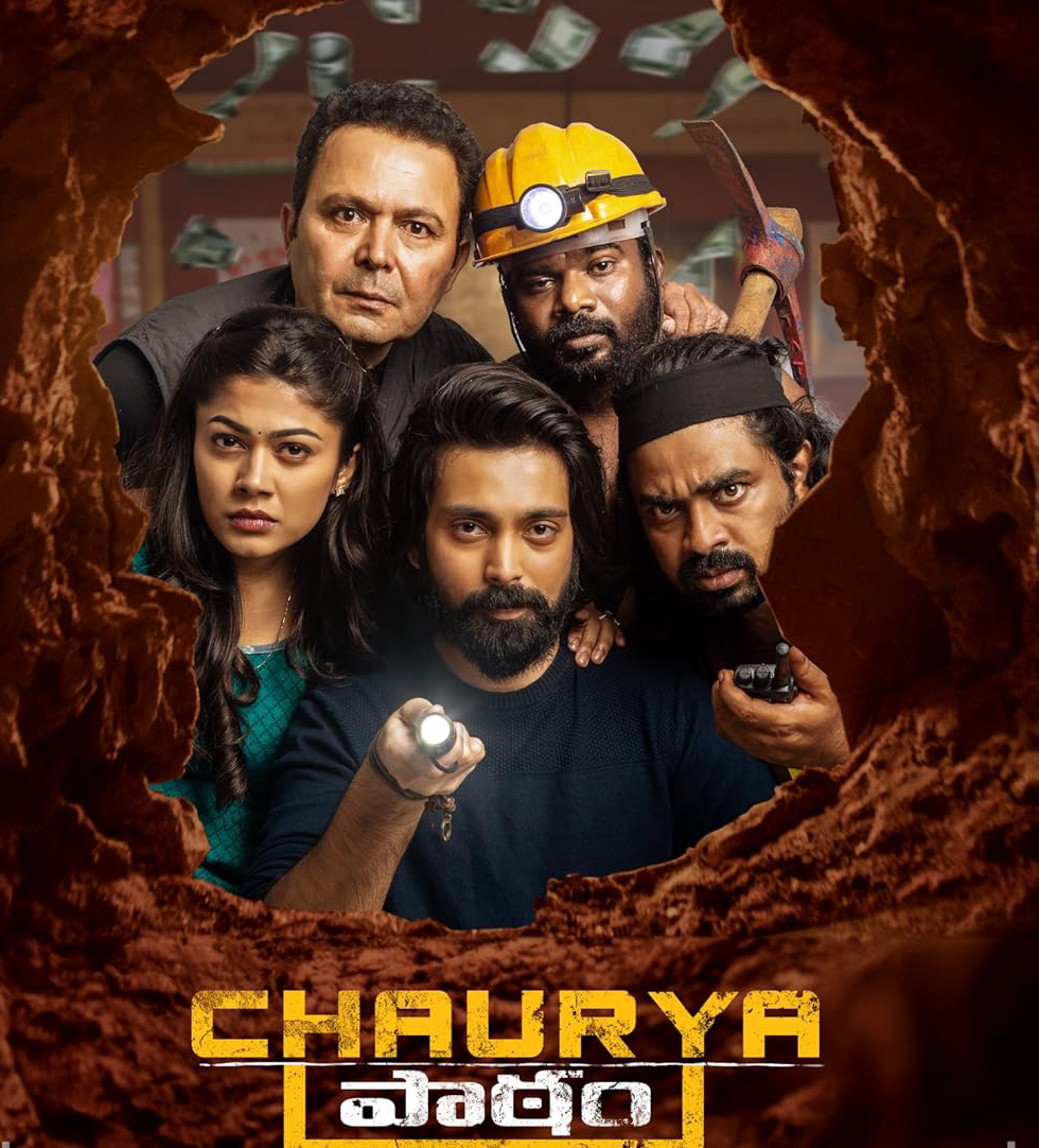 Chaurya Paatnam: Hitting theaters on 18th April, Chaurya Paatnam offers a blend of mystery and intrigue. Its unique concept and engaging storytelling promise an exciting cinematic experience.