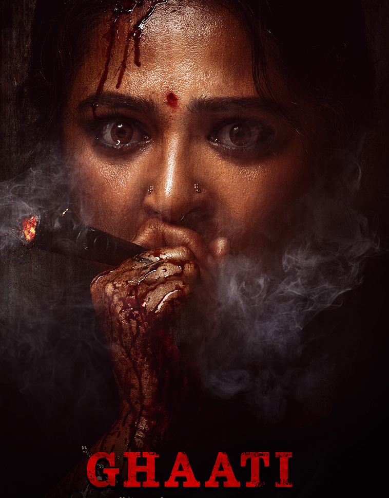 Ghaati: Also releasing on 18th April, Ghaati explores dark and suspenseful themes. With its intense plot and atmospheric visuals, it’s set to be a chilling and thrilling watch.