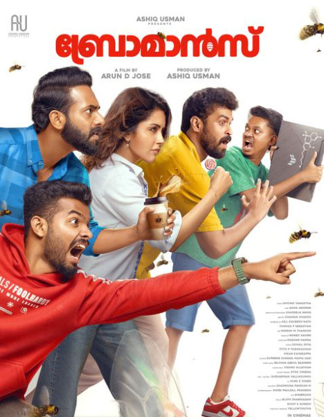 Bromance (May 1, SonyLIV): A Malayalam adventure comedy, Bromance follows a young man who embarks on a journey of self-discovery with his brother’s friends.